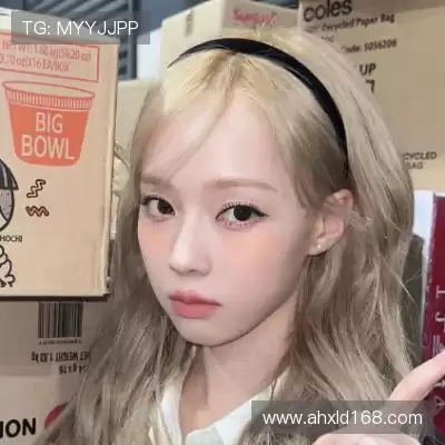 温毓雅
